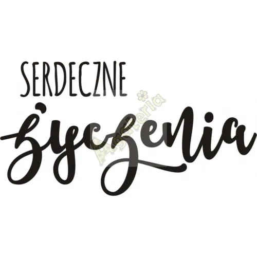 stempel polimerowy - napis: Serdeczne życzenia