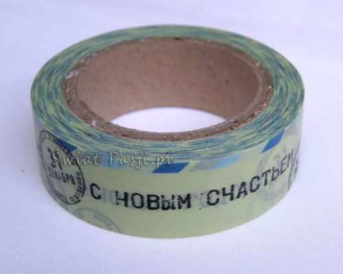 papierowa taśma dekoracyjna - w rosyjskie napisy (pocztowa)