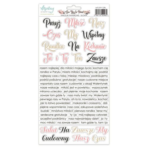 naklejki papierowe Mintay Papers - see you in Paris - słowa PL