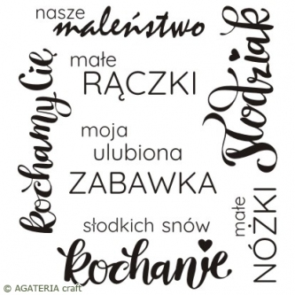 stempel polimerowy - napisy: Zestaw napisów dziecięcych słodziak